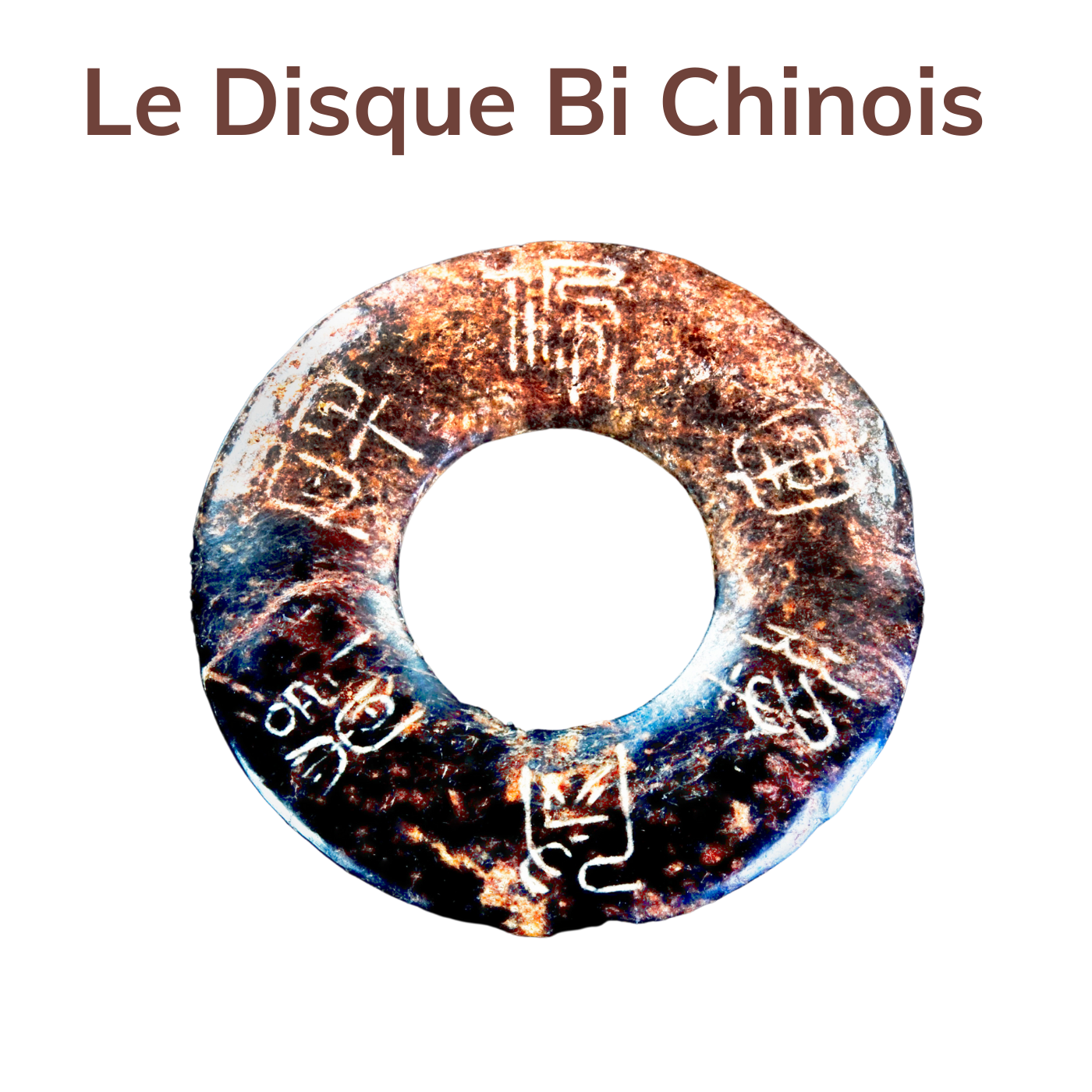 Lot de 4 disques Bi Chinois en Jade - Vert et blanc Lot de 4 disques Bi Chinois en Jade - Vert et blanc